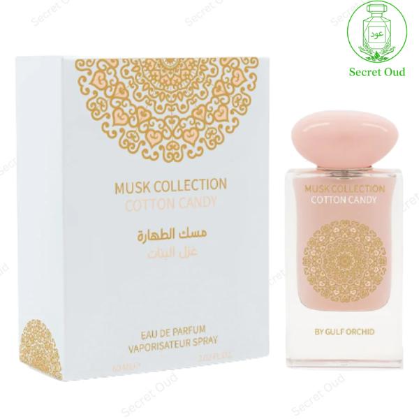 Musk Collection Cotton Candy By Gulf Orchid - EAU DE PARFUM - for women and men -- 60ml/2.02oz