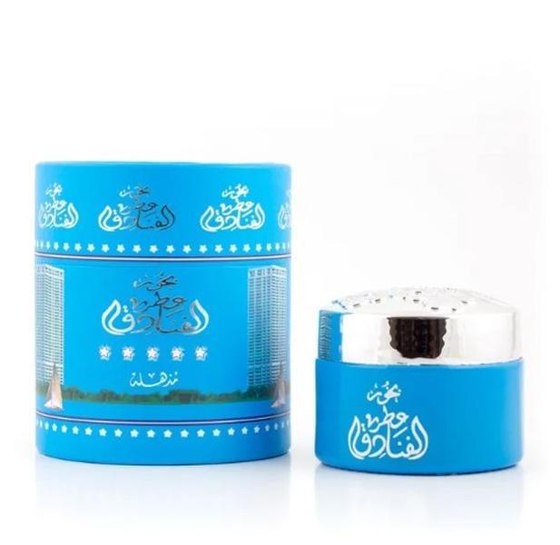 Unisex Hotel-Style Bakhoor Chips, 10g, Woody-Oriental Fragrance Perfume