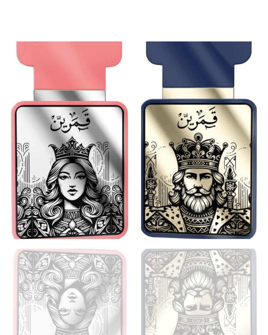 QAMARAIN FOR HER + QAMARAIN FOR HIM -- 2 PIECE BUNDLE