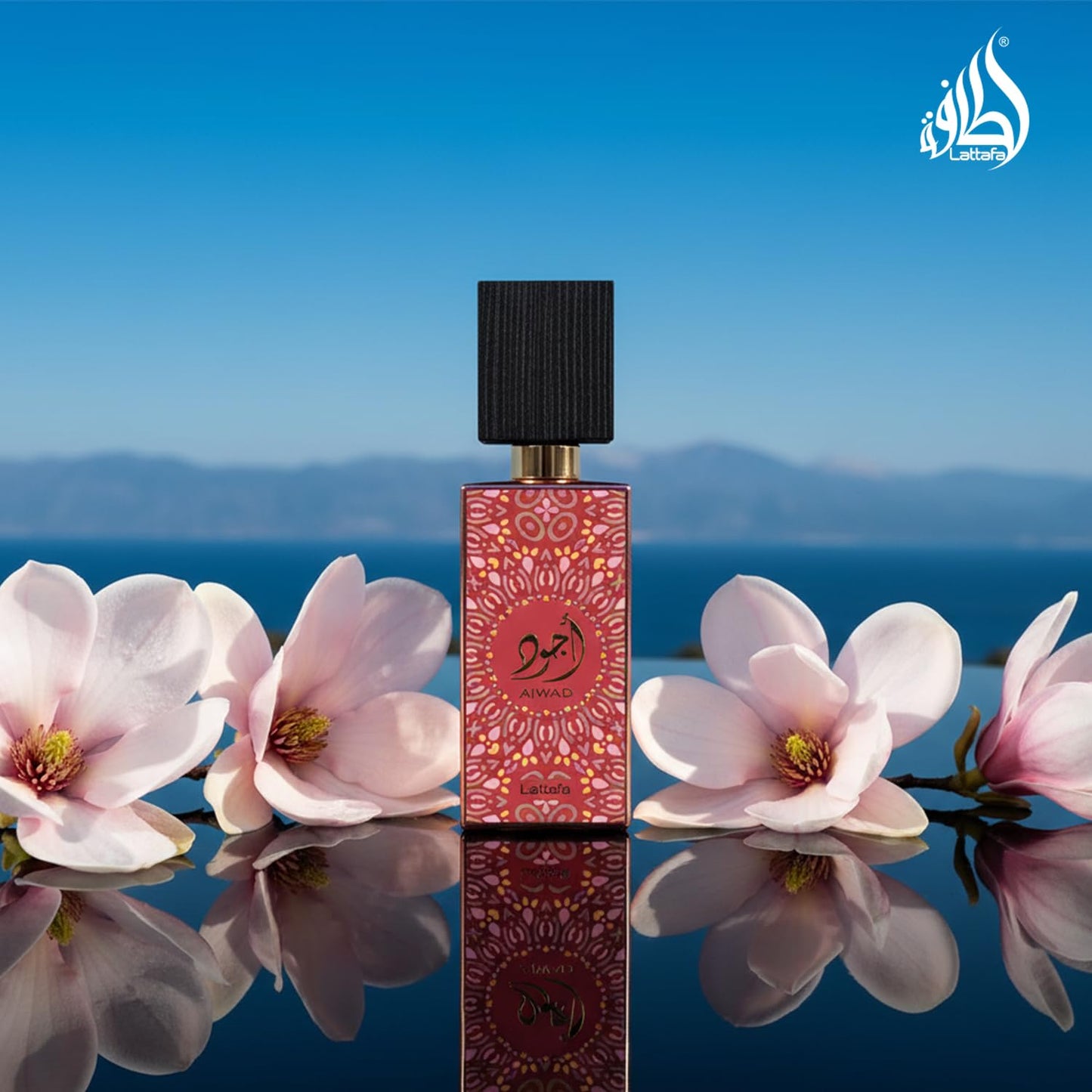 Lattafa Ajwad Pink to Pink for Women Eau de Parfum Spray, 2.04 Ounce / 60 ml