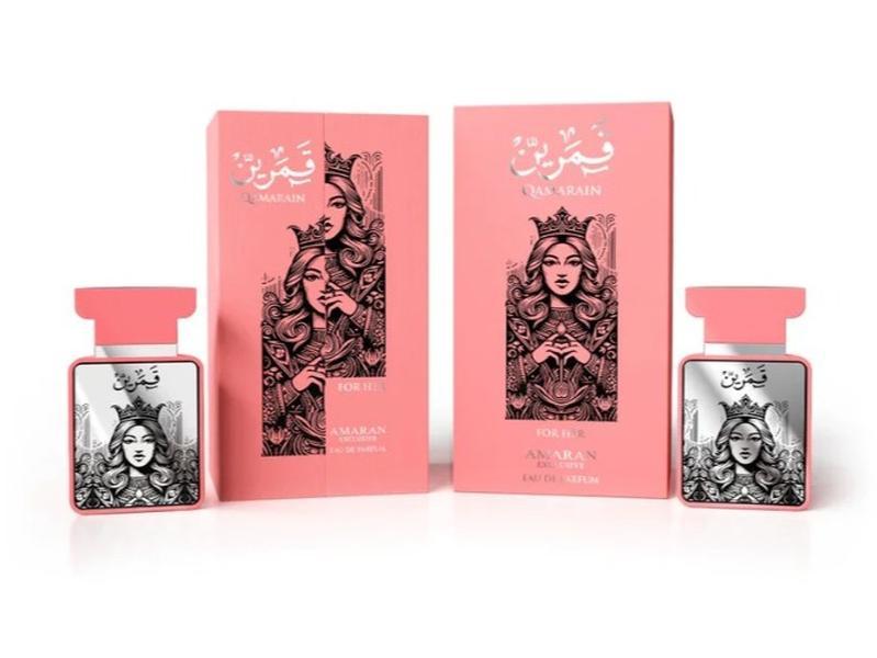 QAMARAIN FOR HER EDP - 100 ML (3.4oz) BY AMARAN EXCLUSIVE