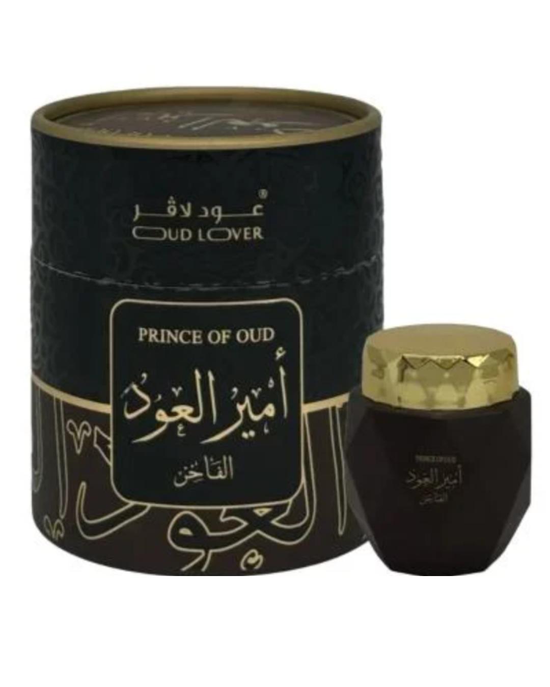 Oud Lover Prince Of Oud Bakhoor - 80gm Single Item Luxury Unisex Woody Fragrance, Agarwood Base, Smoky Aroma for Beauty & Personal Care
