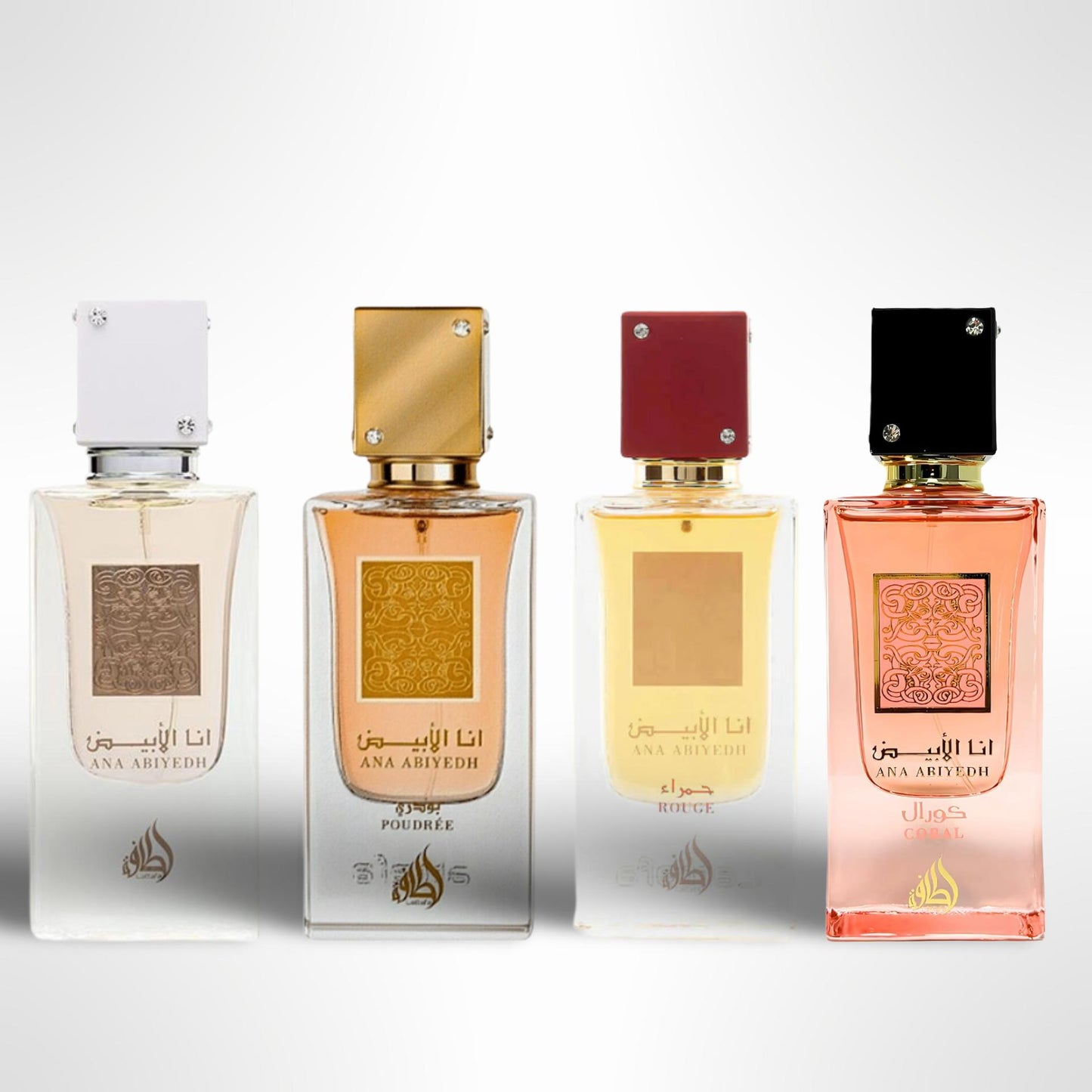 Lattafa Ana Abiyedh + Coral + Rouge + Poudrée Eau de Parfum Bundle – 4 x 100ml (3.4 fl oz) – Unisex Fragrance Set