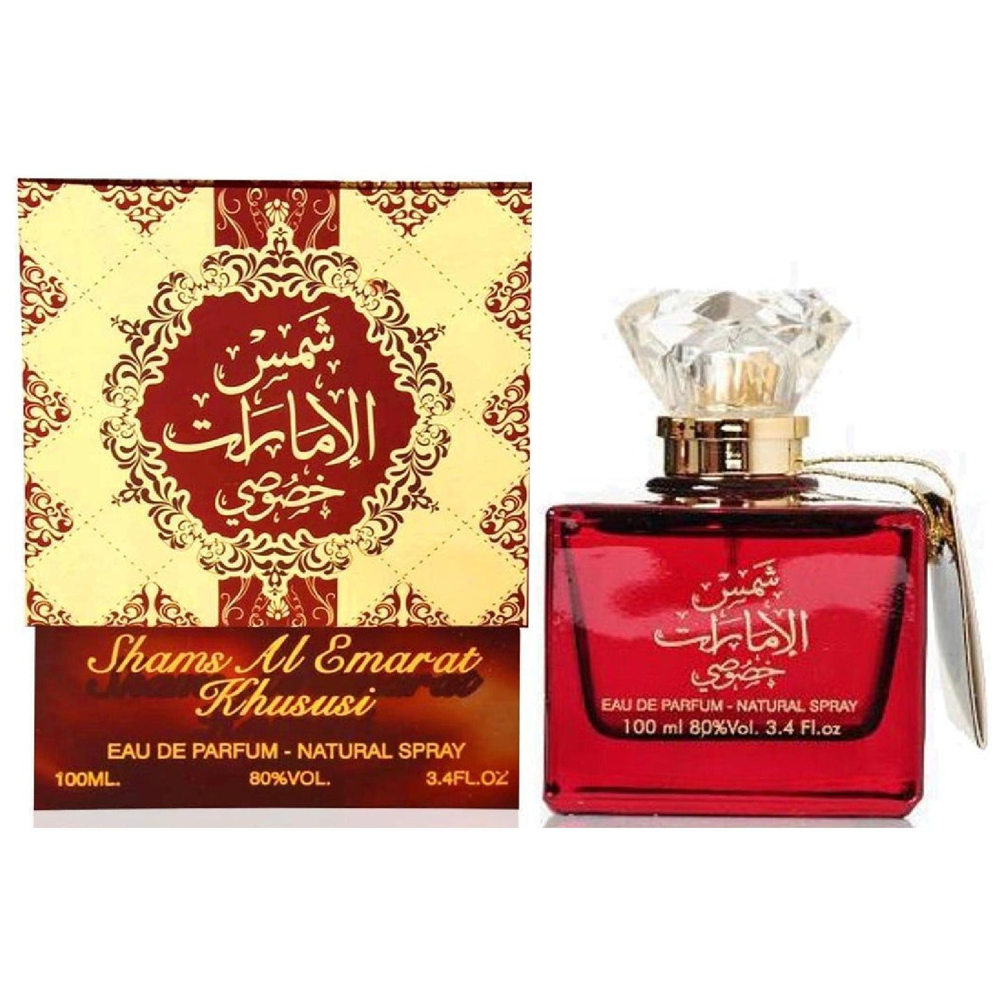 Ard Al Zaafaran Shams Al Emarat Khususi Eau De Parfum 100ml (3.4 oz)