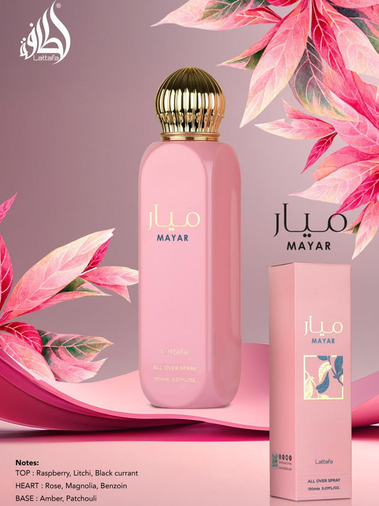 Lattafa Haya All Over Spray – 150ml 5.07FL/0Z.