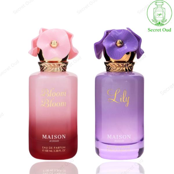 Bloom Bloom + Lilly -- 2 Piece Bundles