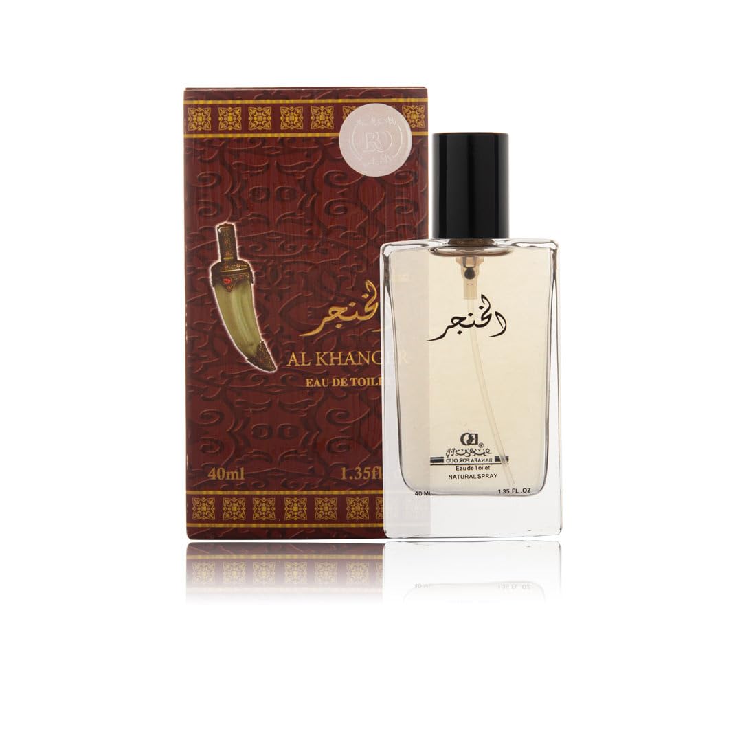 Al Khanger Perfume Spray Banafa For Oud 40mL Eau de Toilette (Pocket)