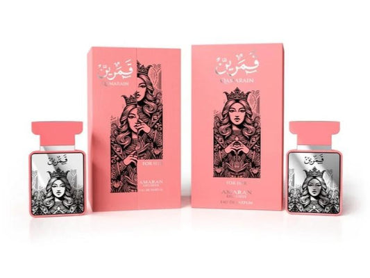 QAMARAIN FOR HER EDP - 100 ML (3.4oz) BY AMARAN EXCLUSIVE